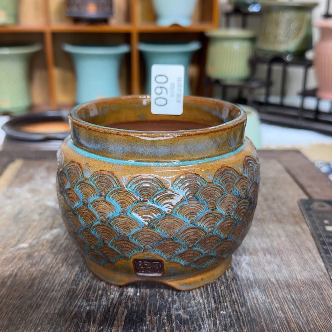 底部微瑕铭月作盆器 060 口径 8.5