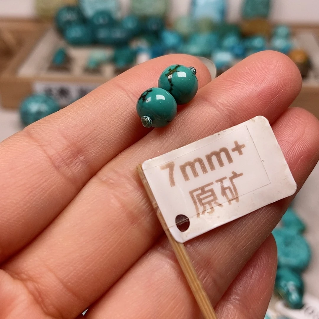 未镶嵌绿松石珠宝半成品