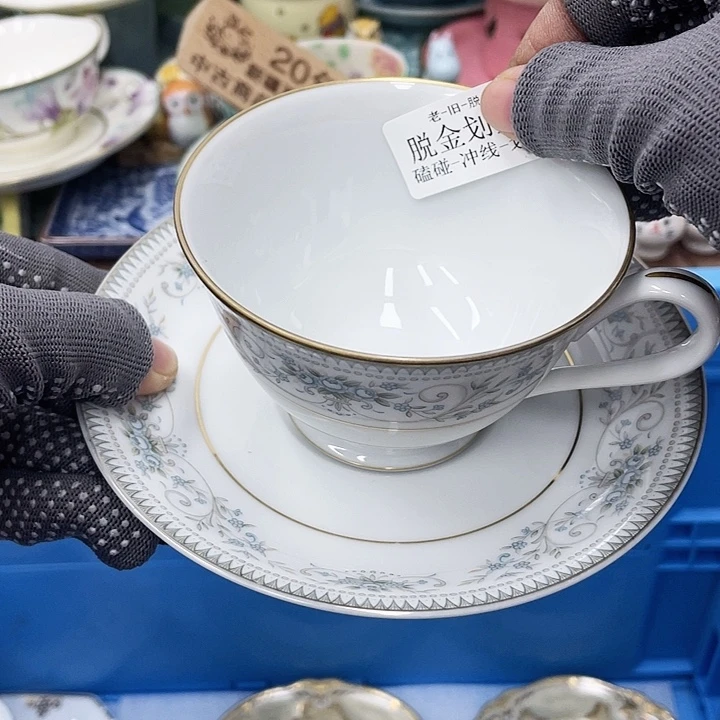 叶*?77 咖啡的味道真的很不错