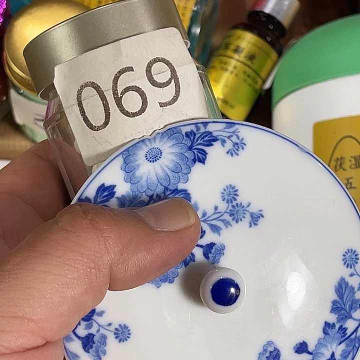 瓷片回流瓷器瓷片69