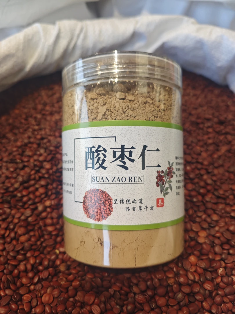 精品酸枣仁粉1万目超细粉，酸枣仁颗粒加工不添加其他任何成份。
