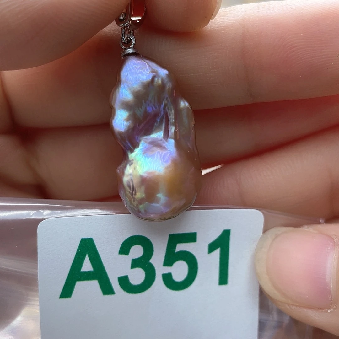 淡水珍珠未镶嵌颈饰