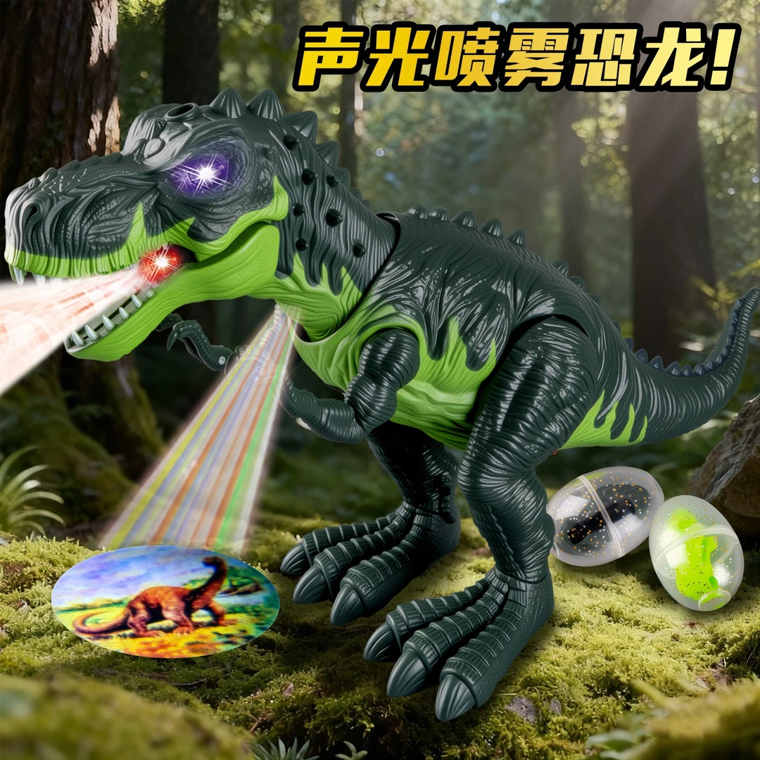 2025新款电动恐龙走路会叫仿真声光玩具儿童男女孩1到3岁抬头练习
