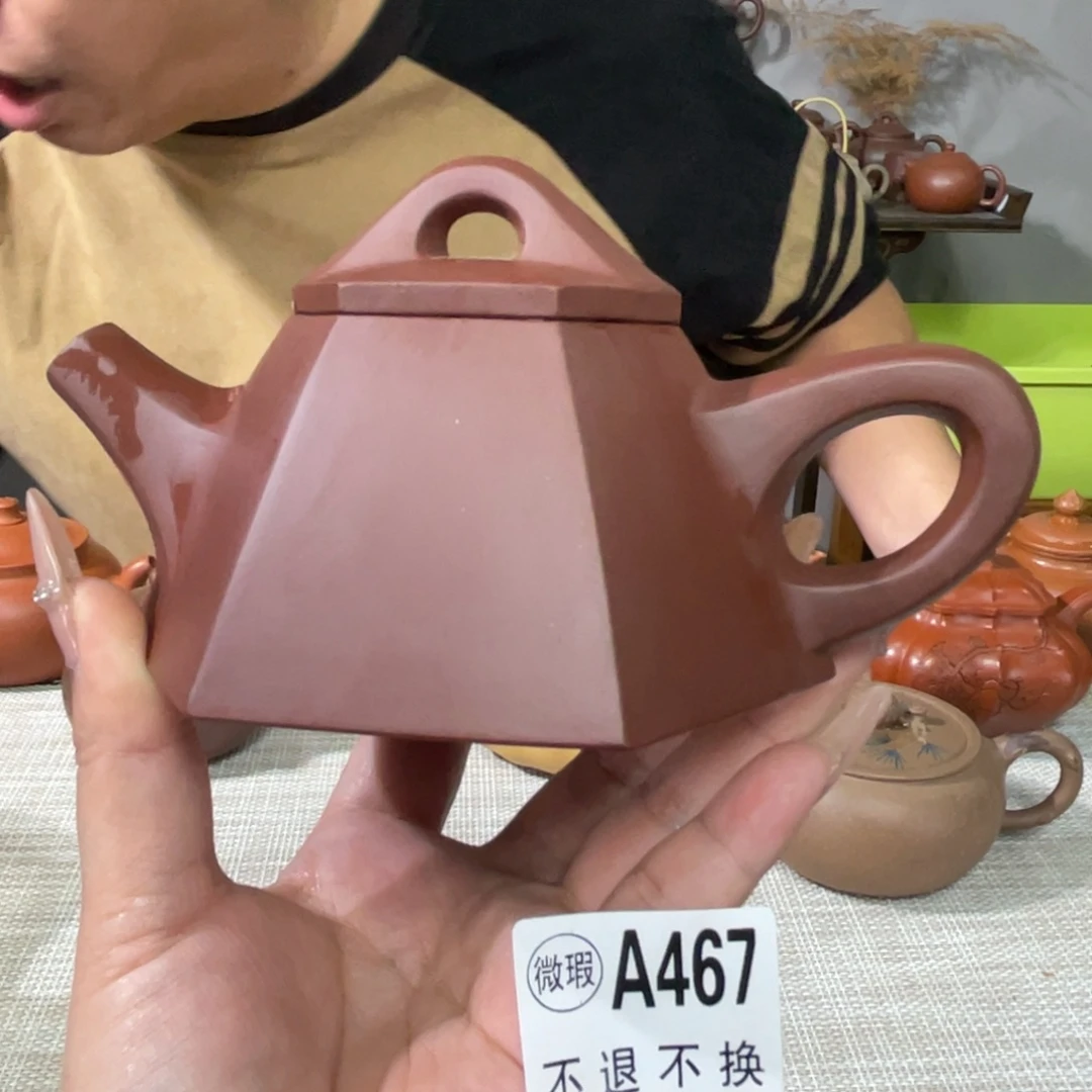 茶杯紫砂宜兴原矿紫砂精品手工