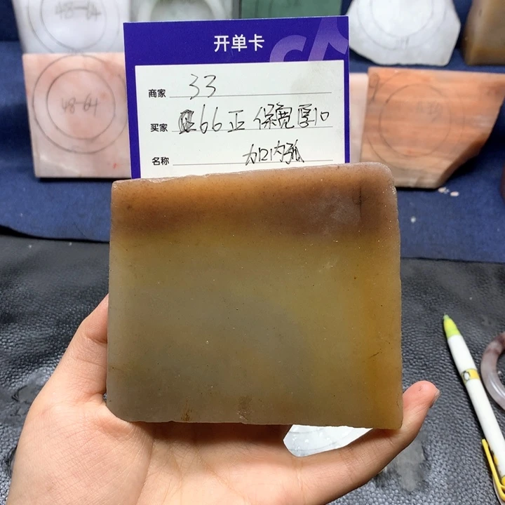 石英质玉手镯未镶嵌ε****з定制手镯