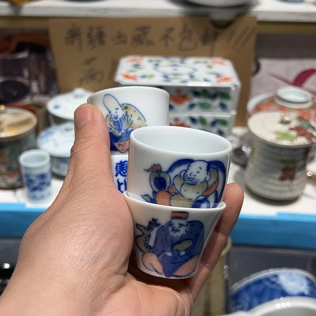 紫砂紫砂默认瑕疵满19.8包邮s****e