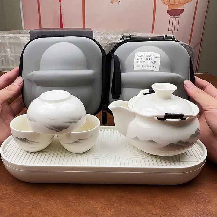 颜瓷闪购链接商品6134带茶盘