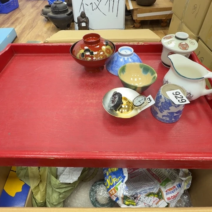 瓷片沉**金工艺品摆件瓷器摆件正能量