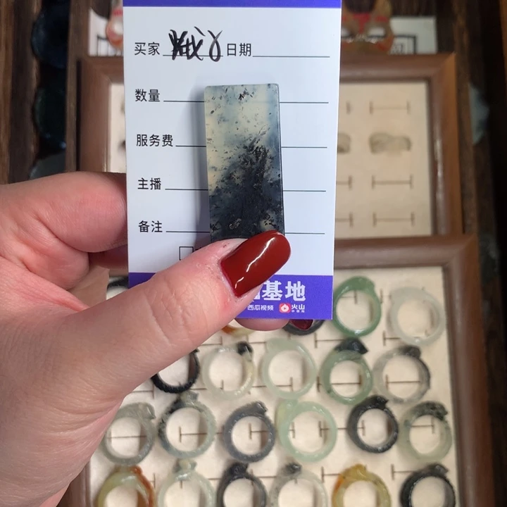 蛇纹石玉颈饰未镶嵌纯****?