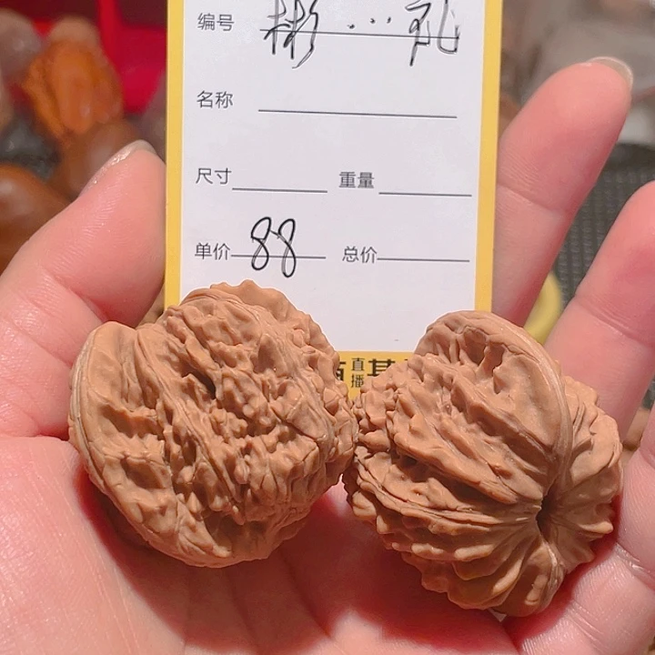 吊坠文玩核桃彬**礼