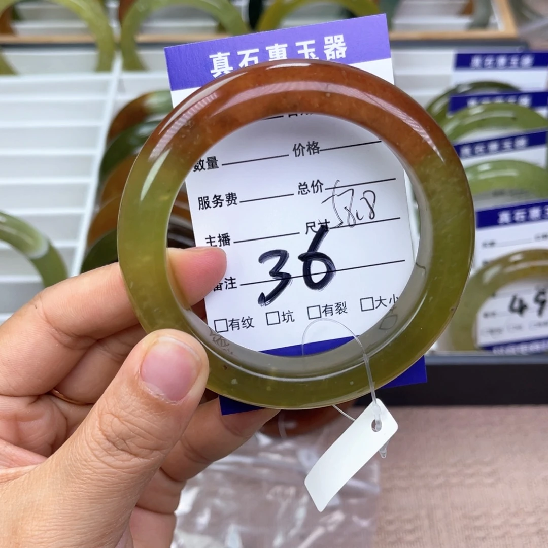 蛇纹石玉手镯未镶嵌锦**体