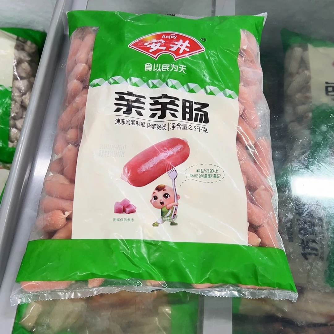 365食用农产品香港特别行政区亲亲肠一袋