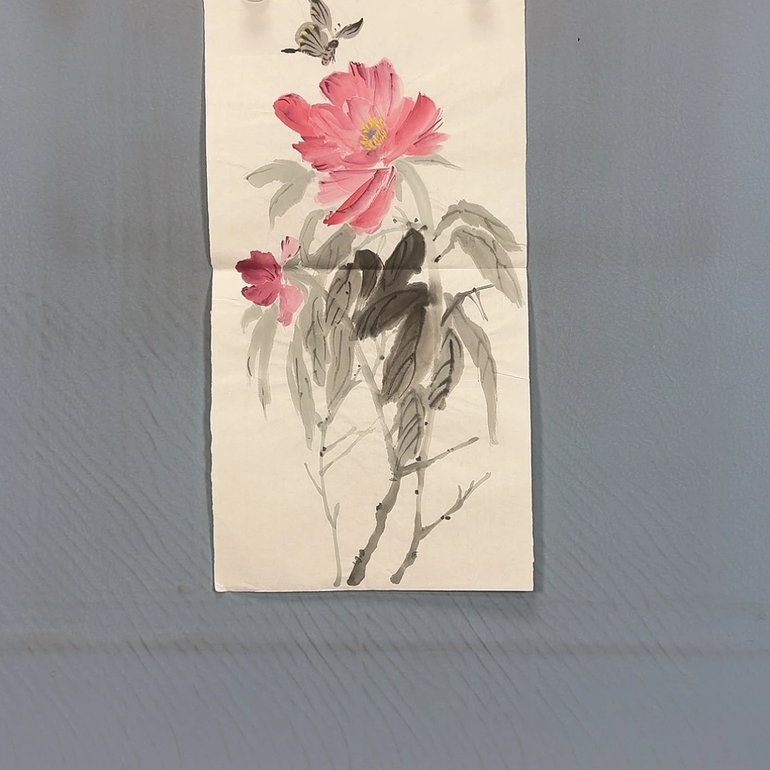 国画200 牡丹仙子也