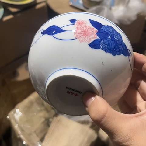 陶瓷5寸手绘碗一个