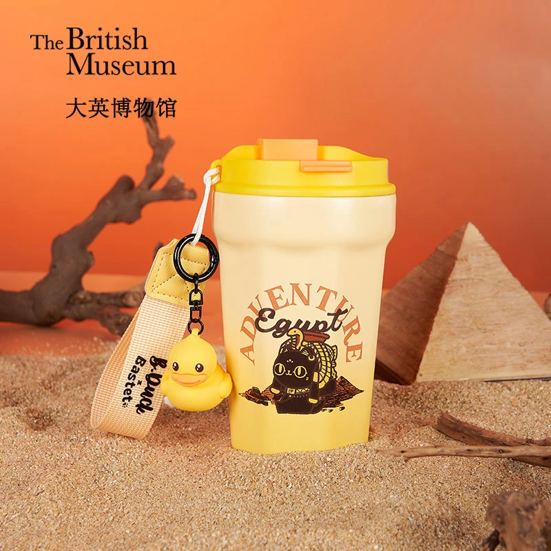 物兮物大英博物馆Bastet X B.Duck小黄鸭公仔便携随行杯保温杯