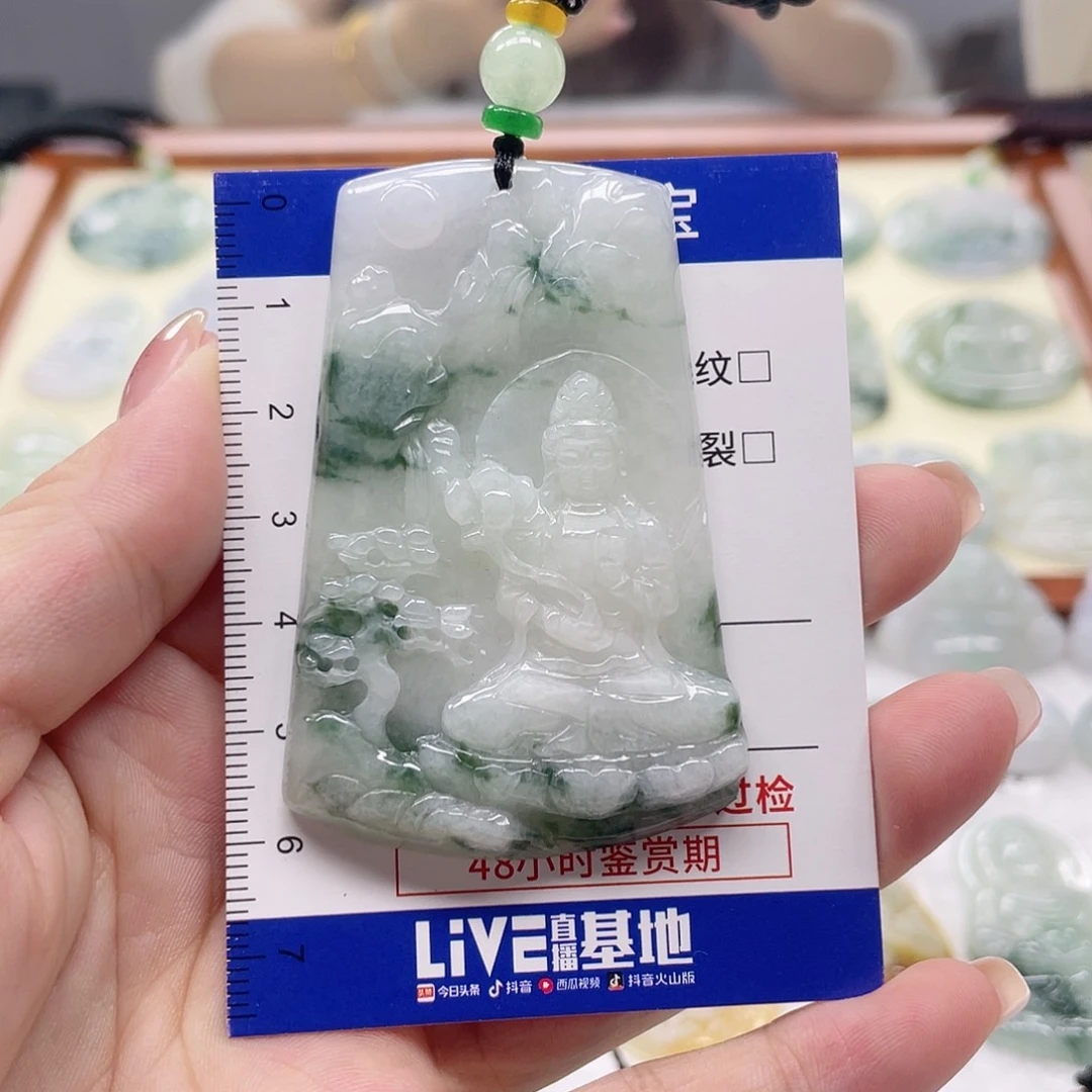 颈饰未镶嵌翡翠大势至