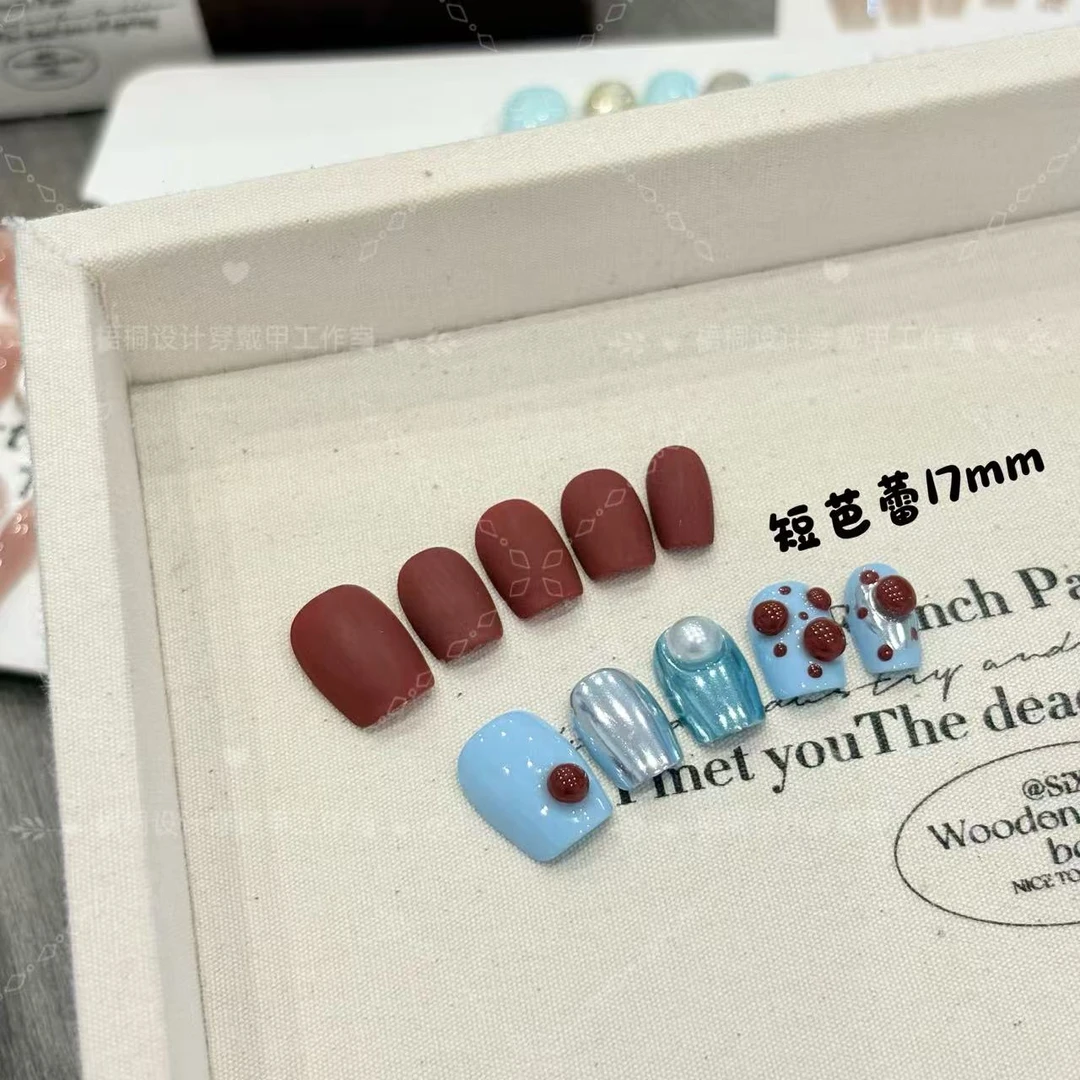 【海盐红丝绒】海盐红丝绒ins风轻奢显白穿戴甲美甲定制手工短甲