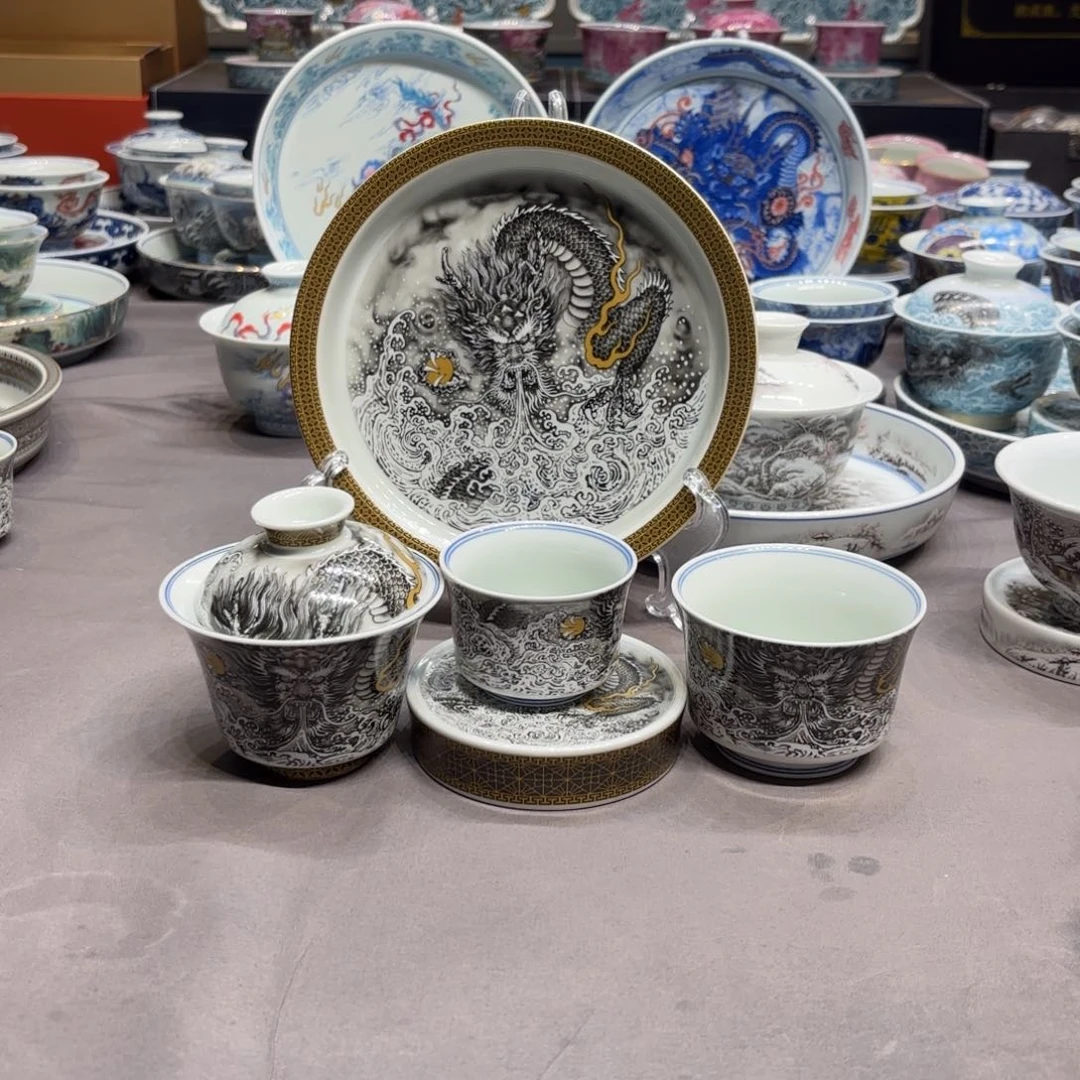 杯子景德镇陶瓷艺术展