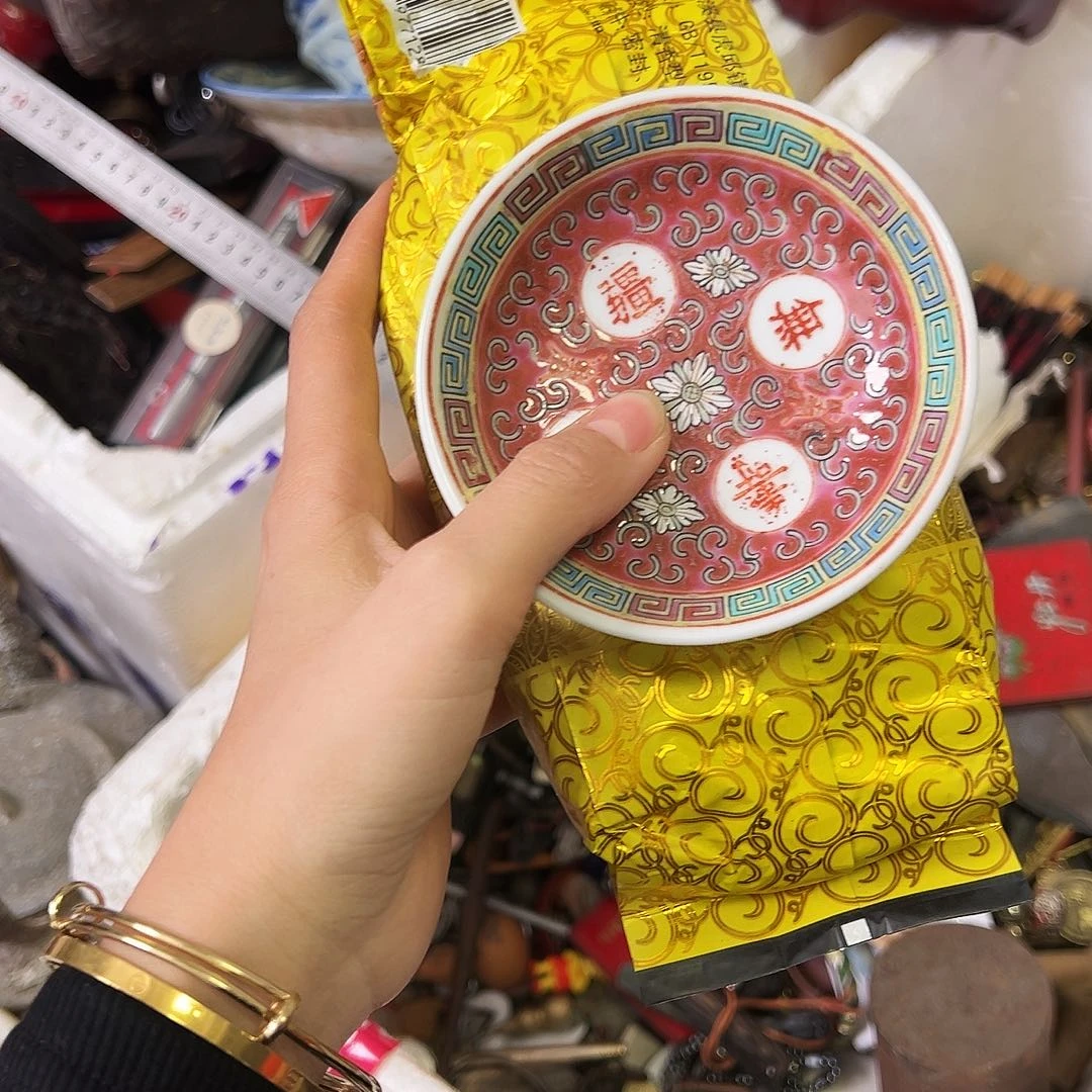 枫***非洲紫檀（红花梨）