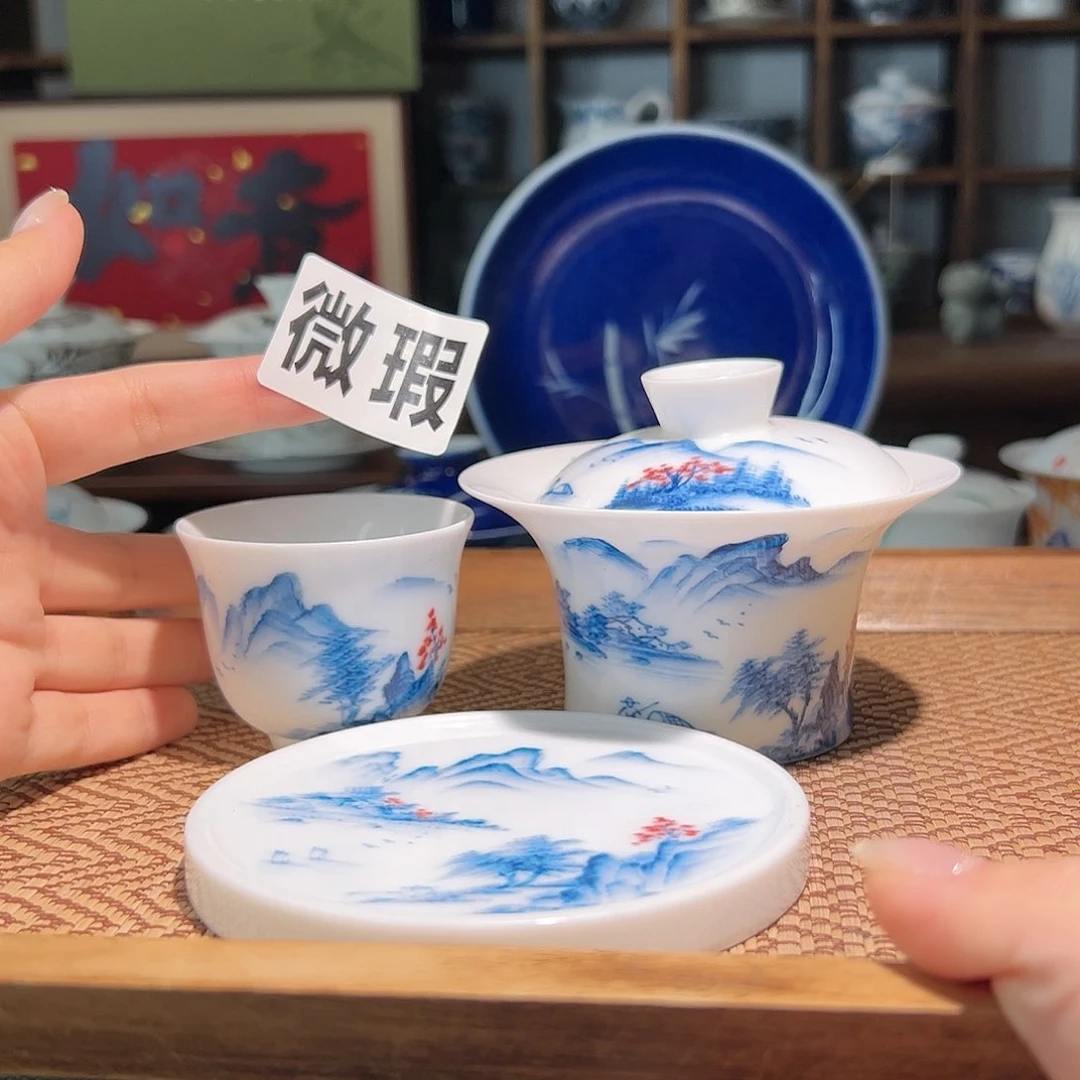 【闪购商品】微瑕 手绘 盖碗