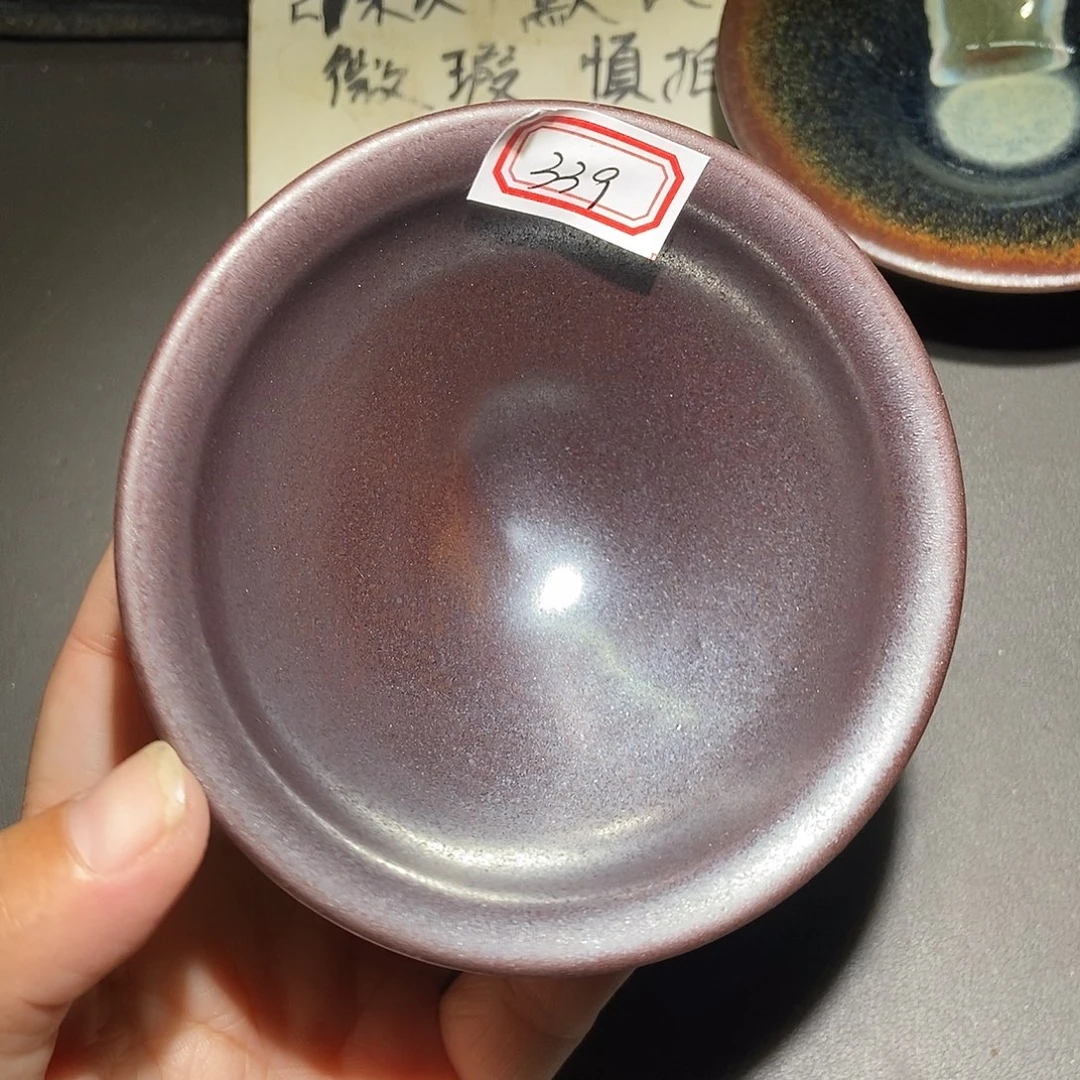 茶盏339 建窑建盏微瑕