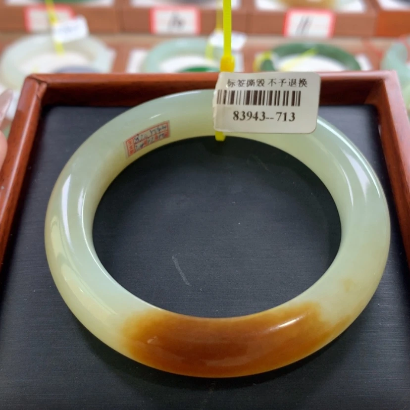 【闪购商品】和田玉手镯未镶嵌54.5