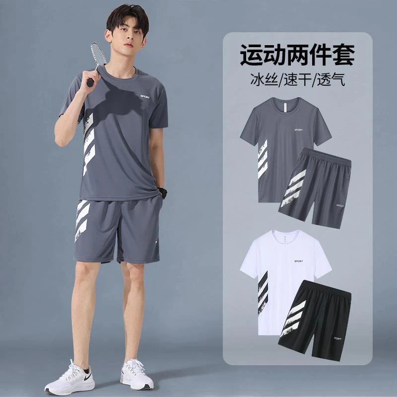羽毛球服男夏季速干衣网球跑步短袖乒乓球服训练装备健身运动套装
