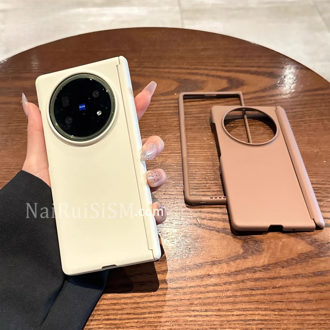 适用vivoxfold5手机壳新款纯色磨砂xfold3pro折叠屏纯色中轴防摔