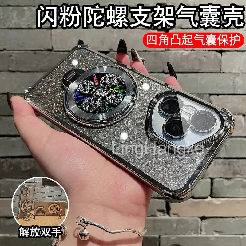 高品质风生水起支架适用荣耀400/400pro手机壳解压陀螺全包防摔软