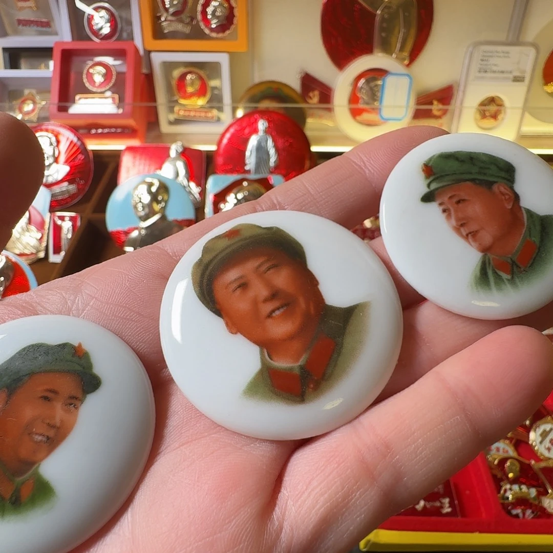 梦***南铝徽章一枚给老铁……