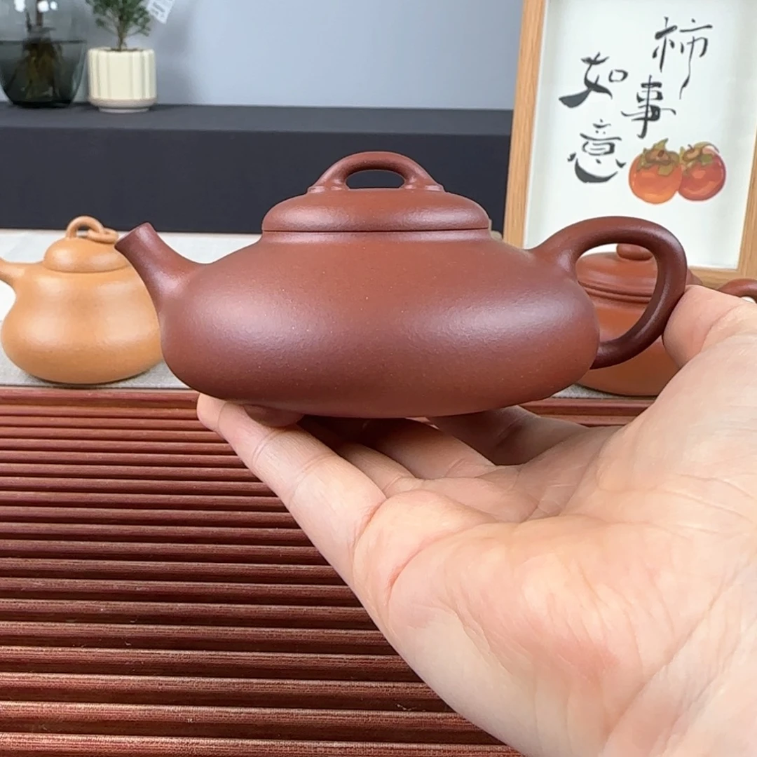 紫砂茶壶隐瓢底槽青半手160ml