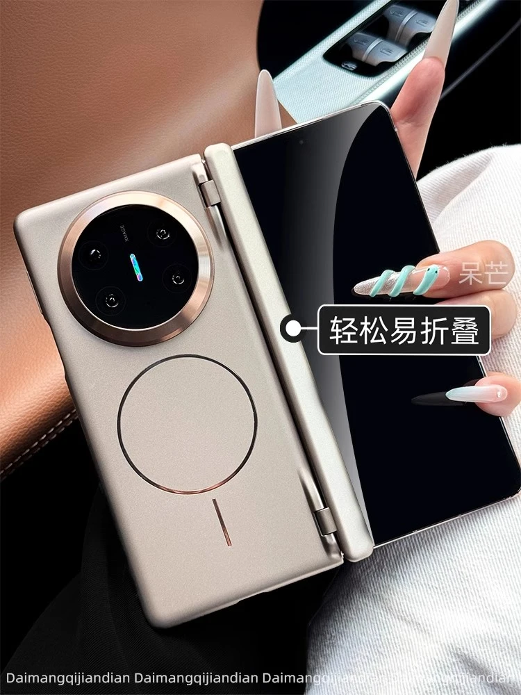 适用华为mateX6折叠屏手机壳MateX5中轴铰链磁吸充电超薄防摔