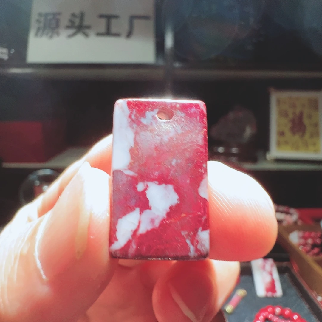 天然辰砂我**姐天然朱砂
