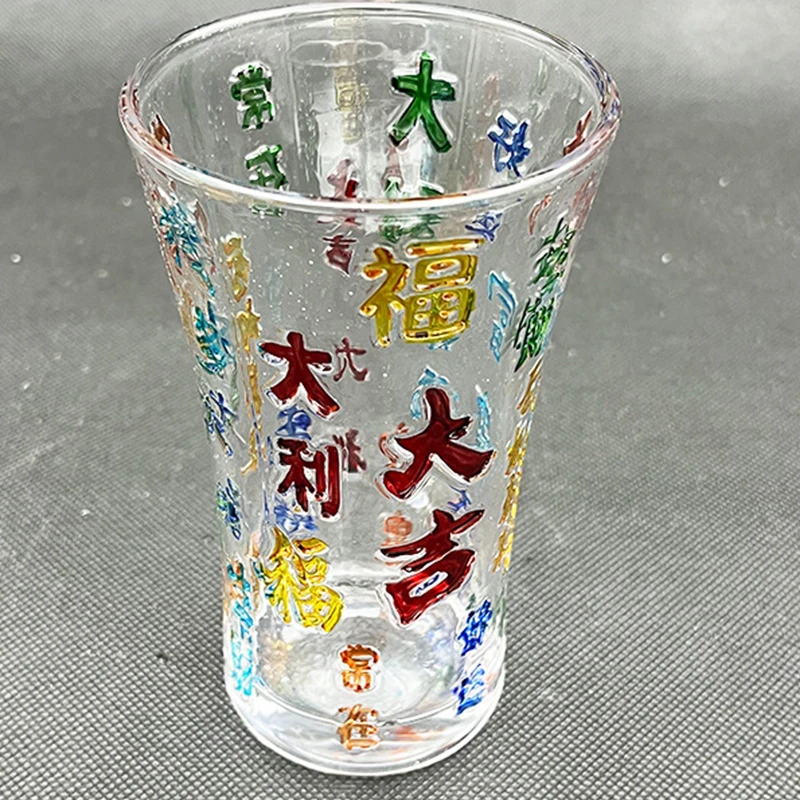 个性创意水晶玻璃文字杯