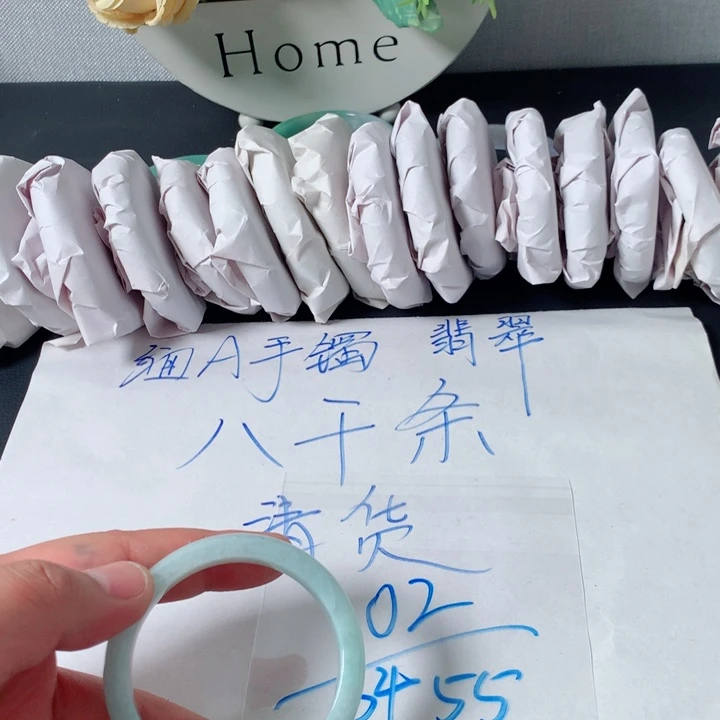 无非金属缅A手镯所见所得