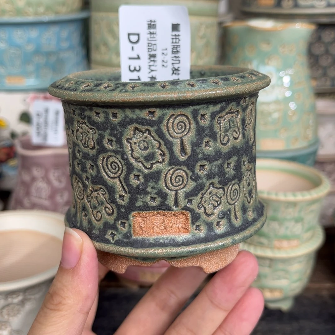 七里烧-默认微瑕12-22-131-6暇