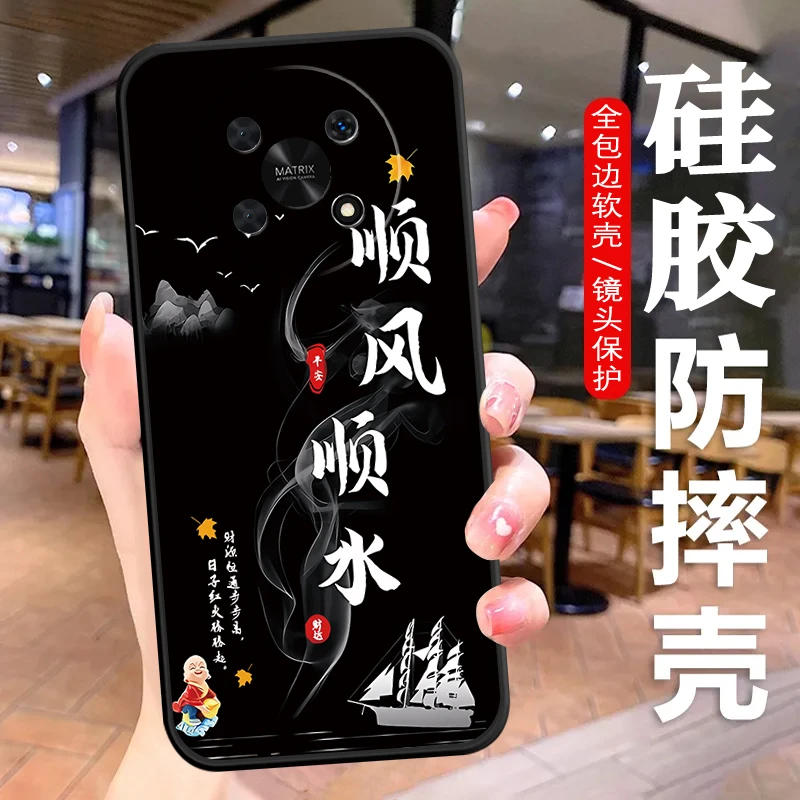 荣耀X30手机壳ADY-AN00硅胶防摔全包边软壳男女中国风HonorX30潮