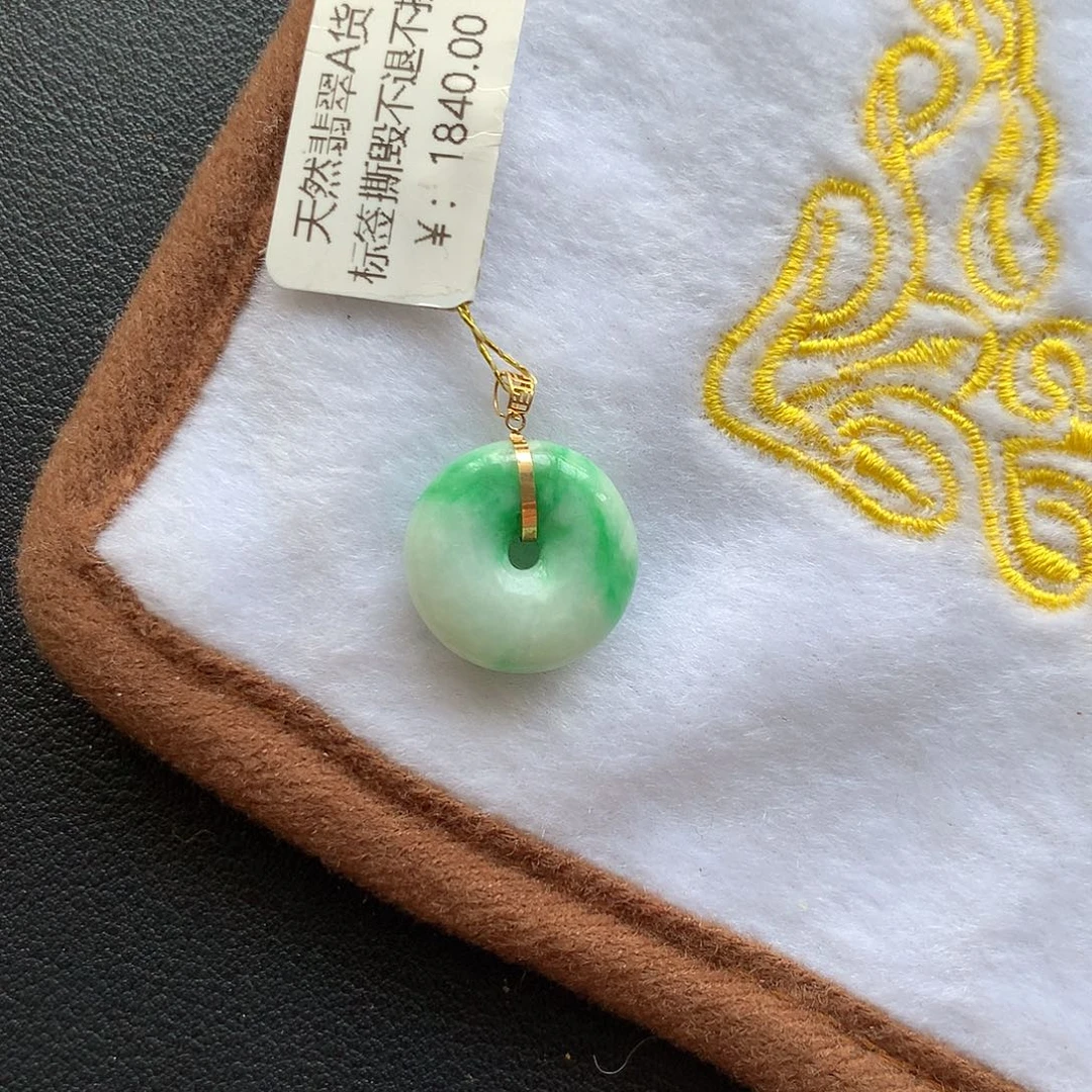 翡翠18K金镶嵌颈饰Aaaa