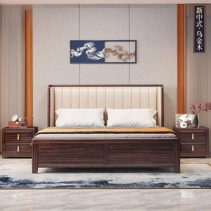 新中式实木床乌金木软包双人婚床收纳储物床1.8米卧室软靠大床