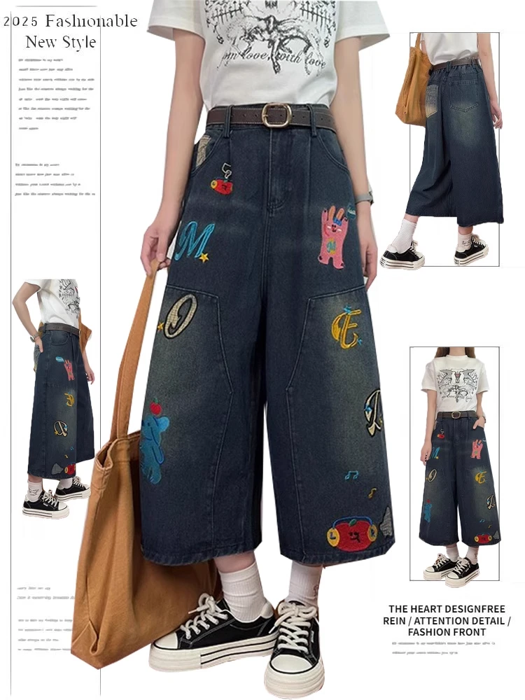 美式复古牛仔短裤女夏季新款卡通刺绣直筒阔腿七分裤宽松休闲中裤