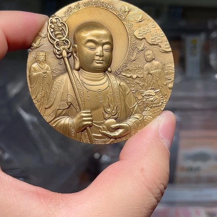 其他普通金属九华山啊啊啊啊啊啊啊啊啊