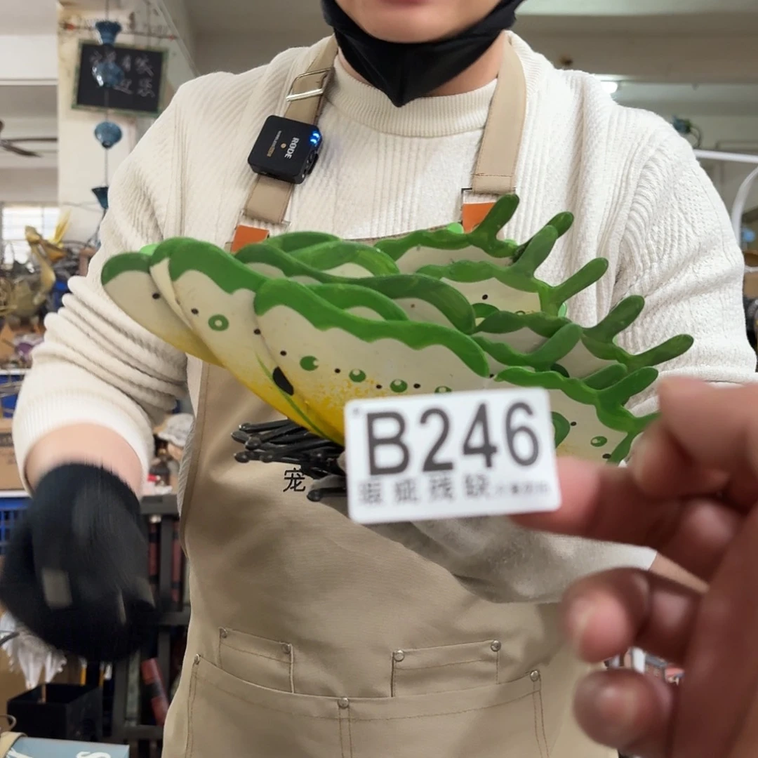 核桃木/黑胡桃（胡桃木）