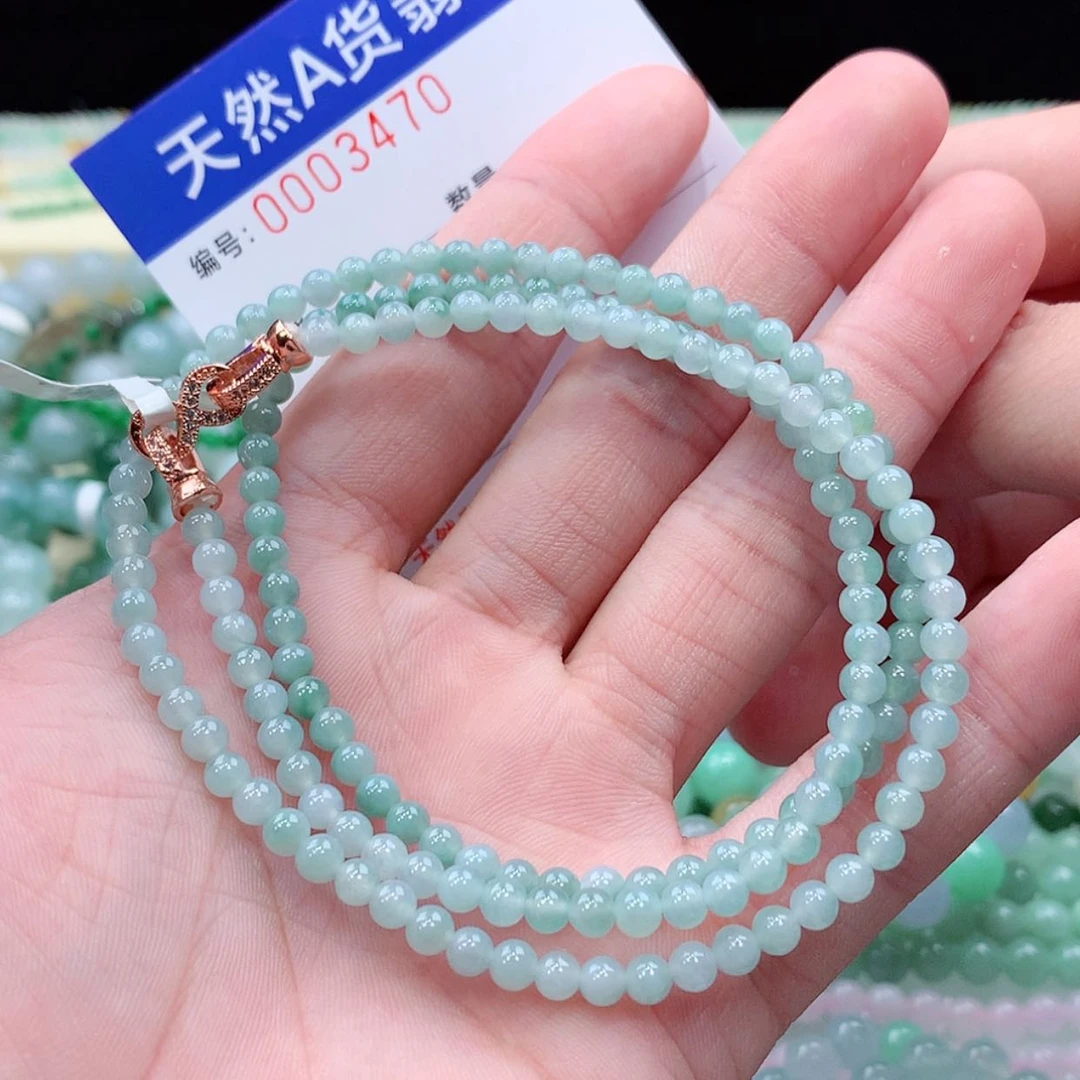 【闪购商品】项链未镶嵌翡翠缅甸天然A货翡翠