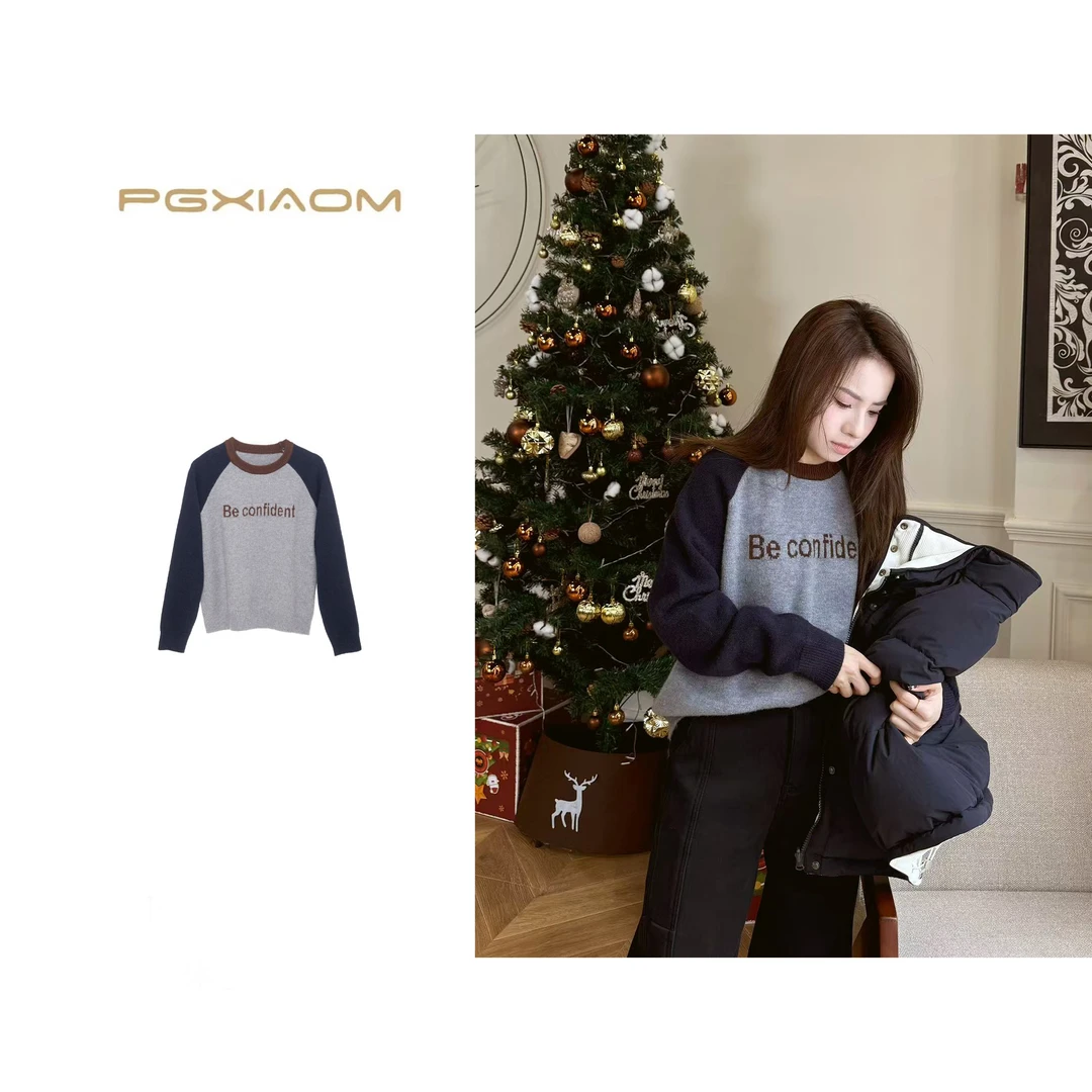 【PGXIAOM】润秀定制字母图案拼色毛衣MY5618
