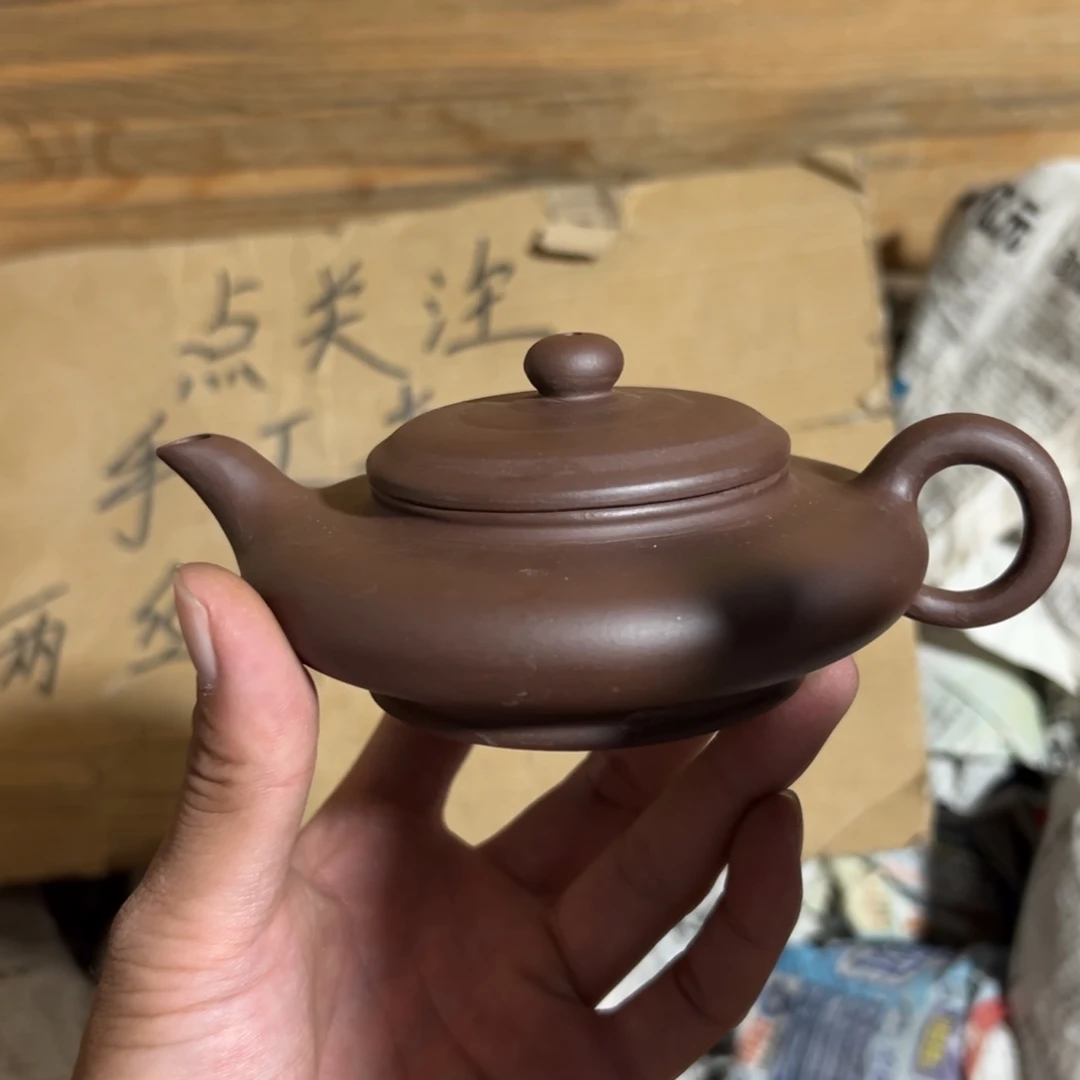 茶壶紫砂老厂紫砂壶一件！