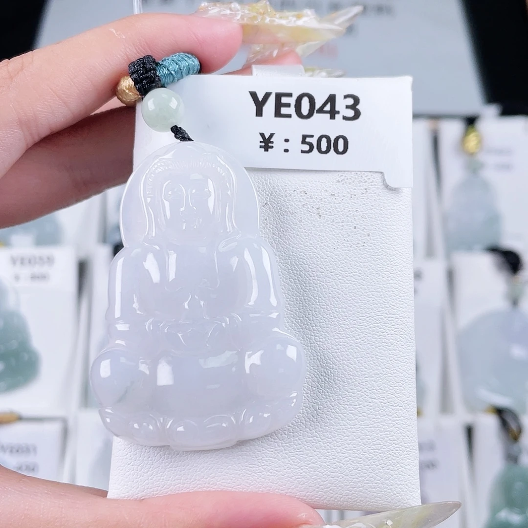 翡翠未镶嵌颈饰YE043