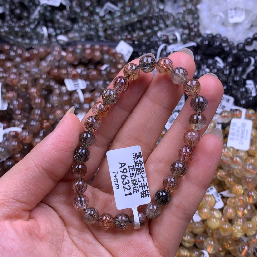 未镶嵌手链水晶111111111