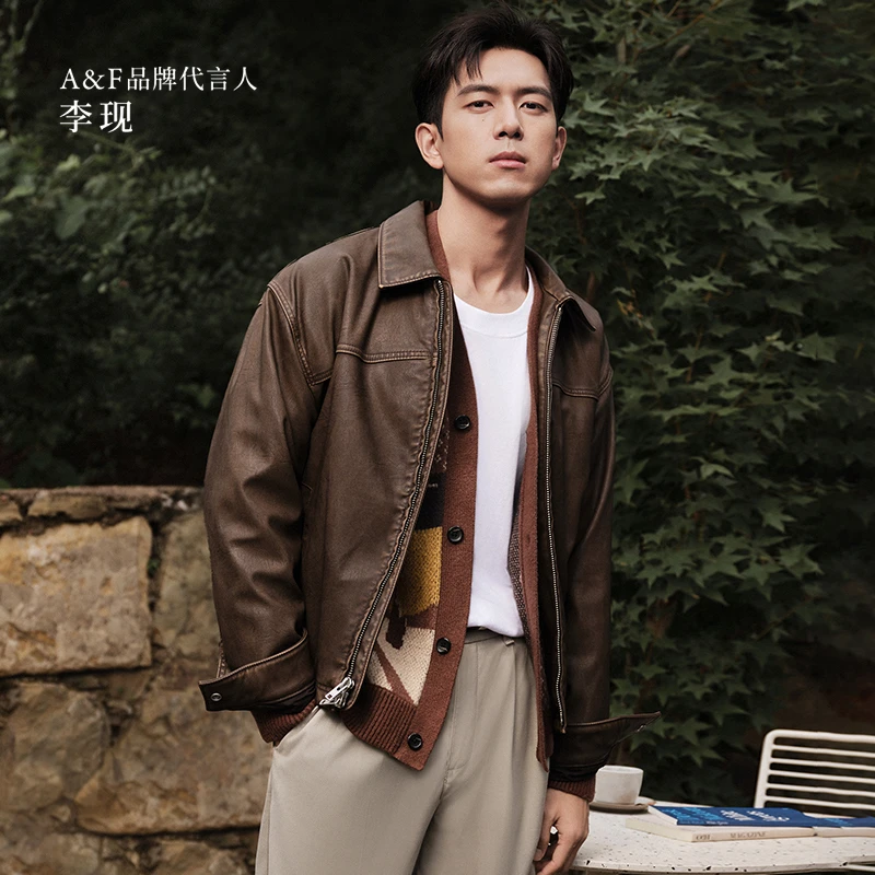 【李现同款】AF男装25秋冬新款廓形翻领PU皮夹克外套KI132-5132