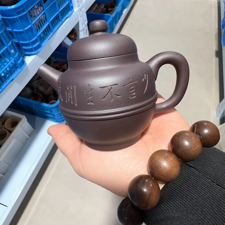 紫砂茶壶宜兴紫砂茶壶