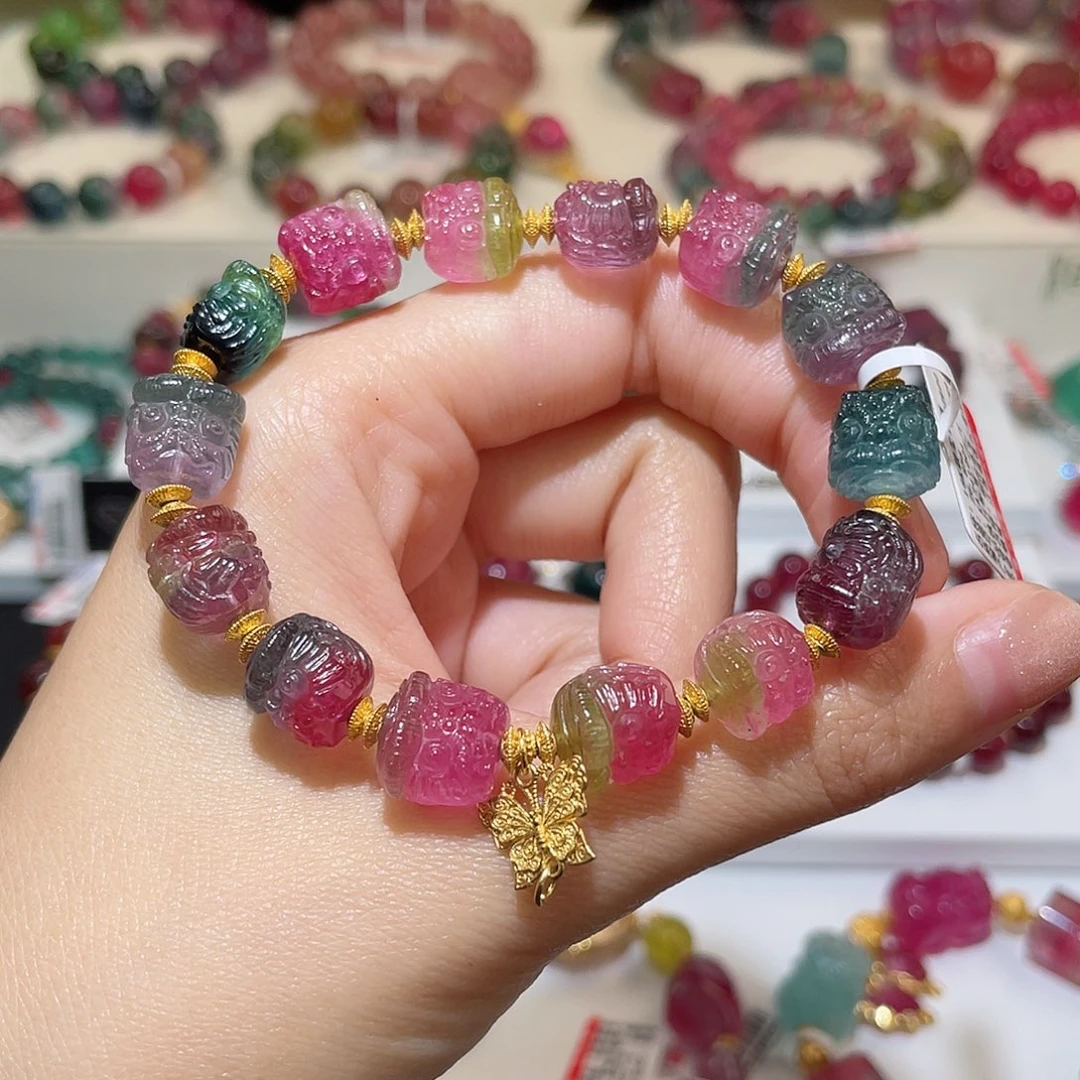 碧玺手链18K金镶嵌碧玺手链